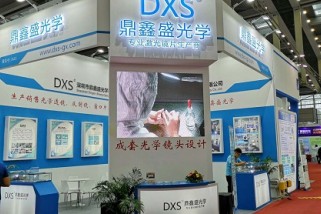 鼎鑫盛光學：高性能光學鏡片優質提供商